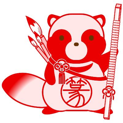 kokuri