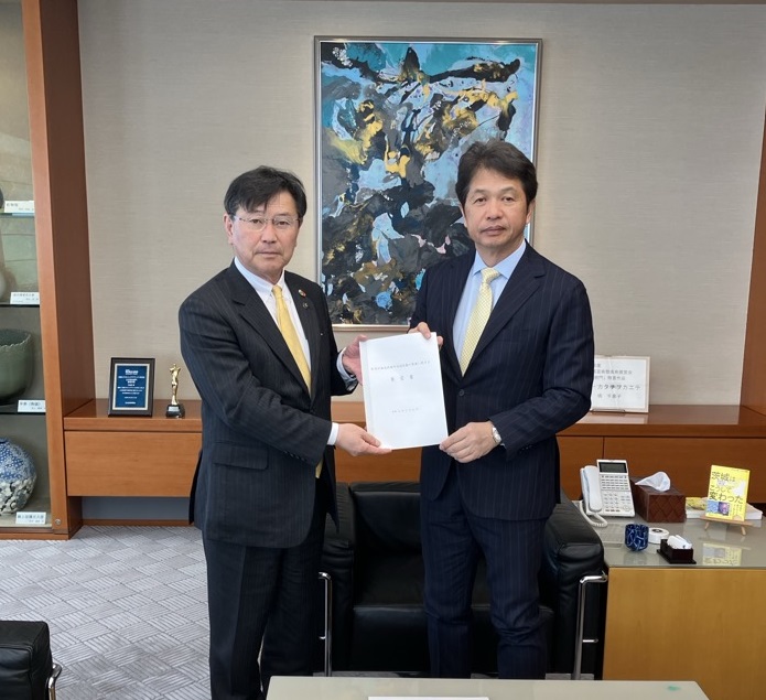 nishiushigayahennmichijiyoubou