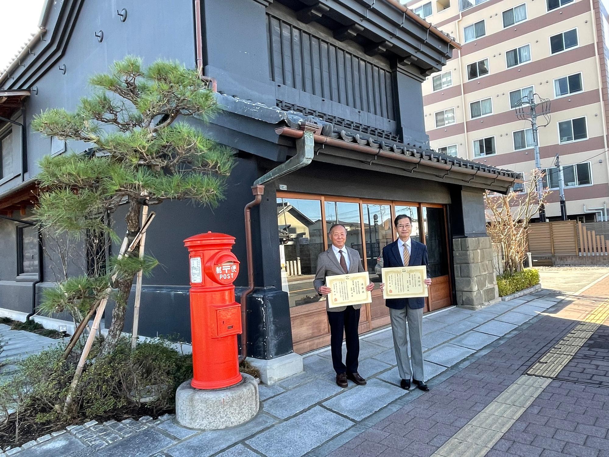 酒井蔵・富岡蔵写真