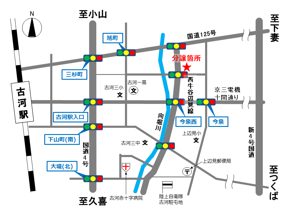 保留地案内図