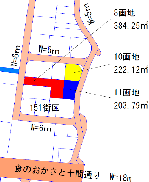 分譲箇所3（151街区）