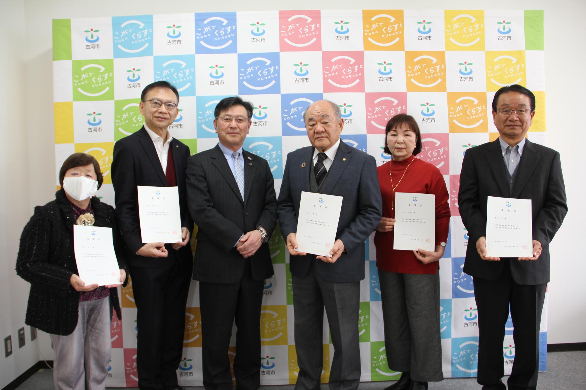 委嘱状交付の様子