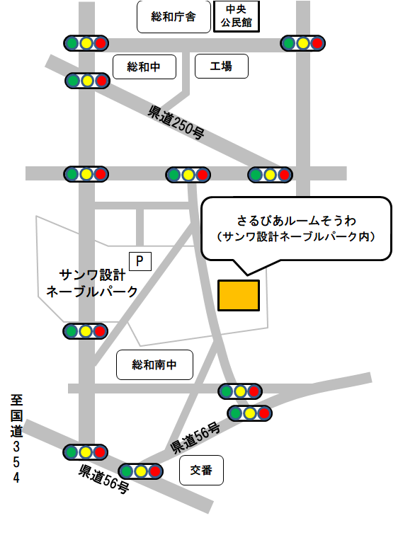 さるびあルームそうわ地図