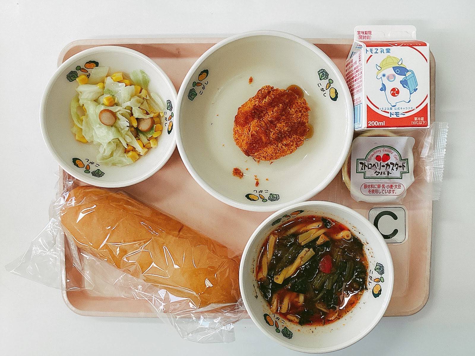 10月16日給食
