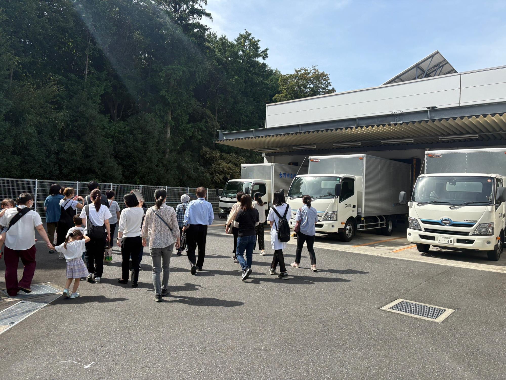 配送
