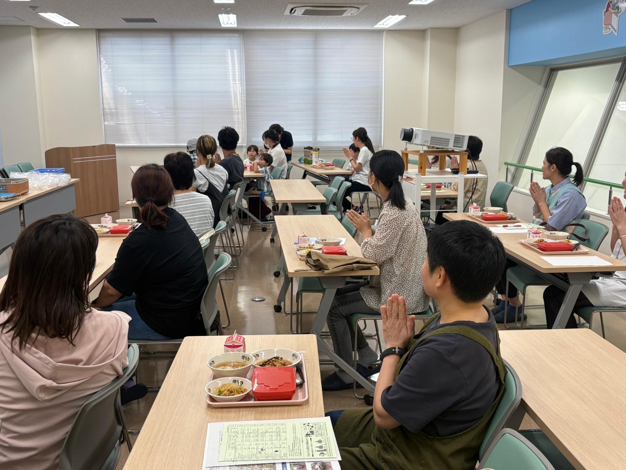 いただきます
