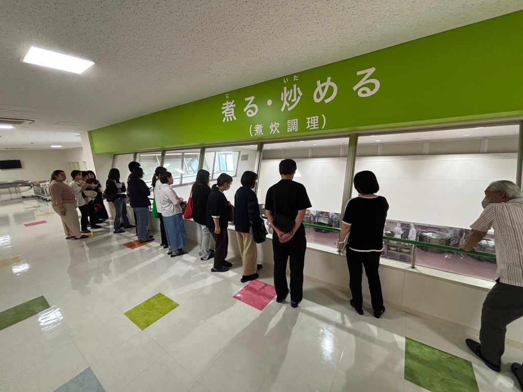 見学通路