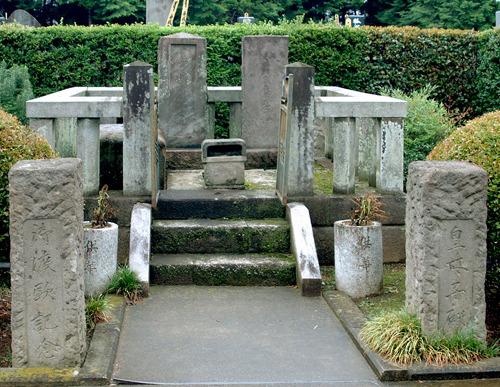 熊沢蕃山の墓