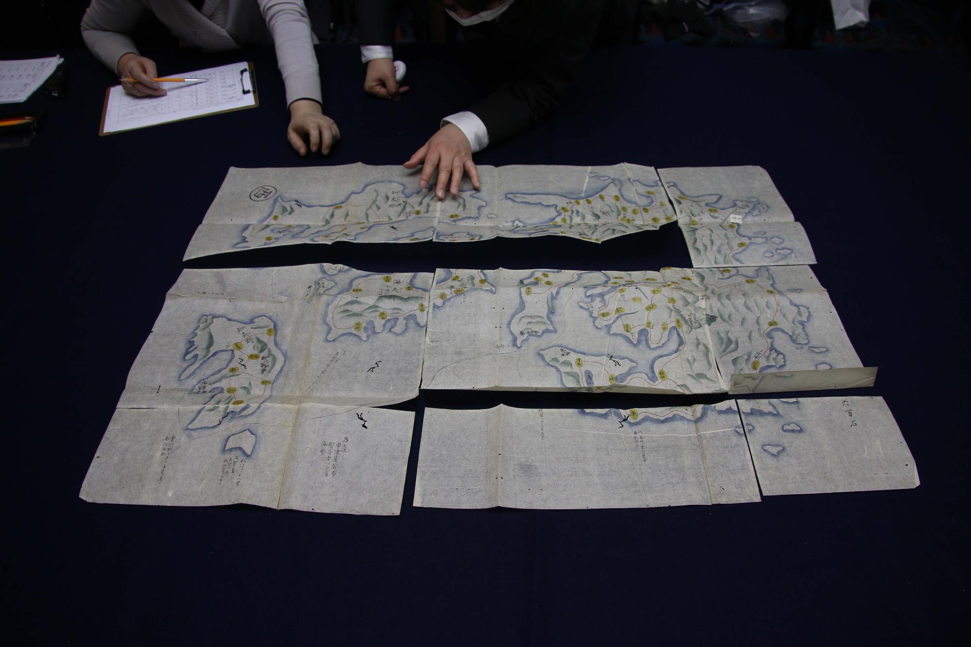 【修理前】隠岐諸島図