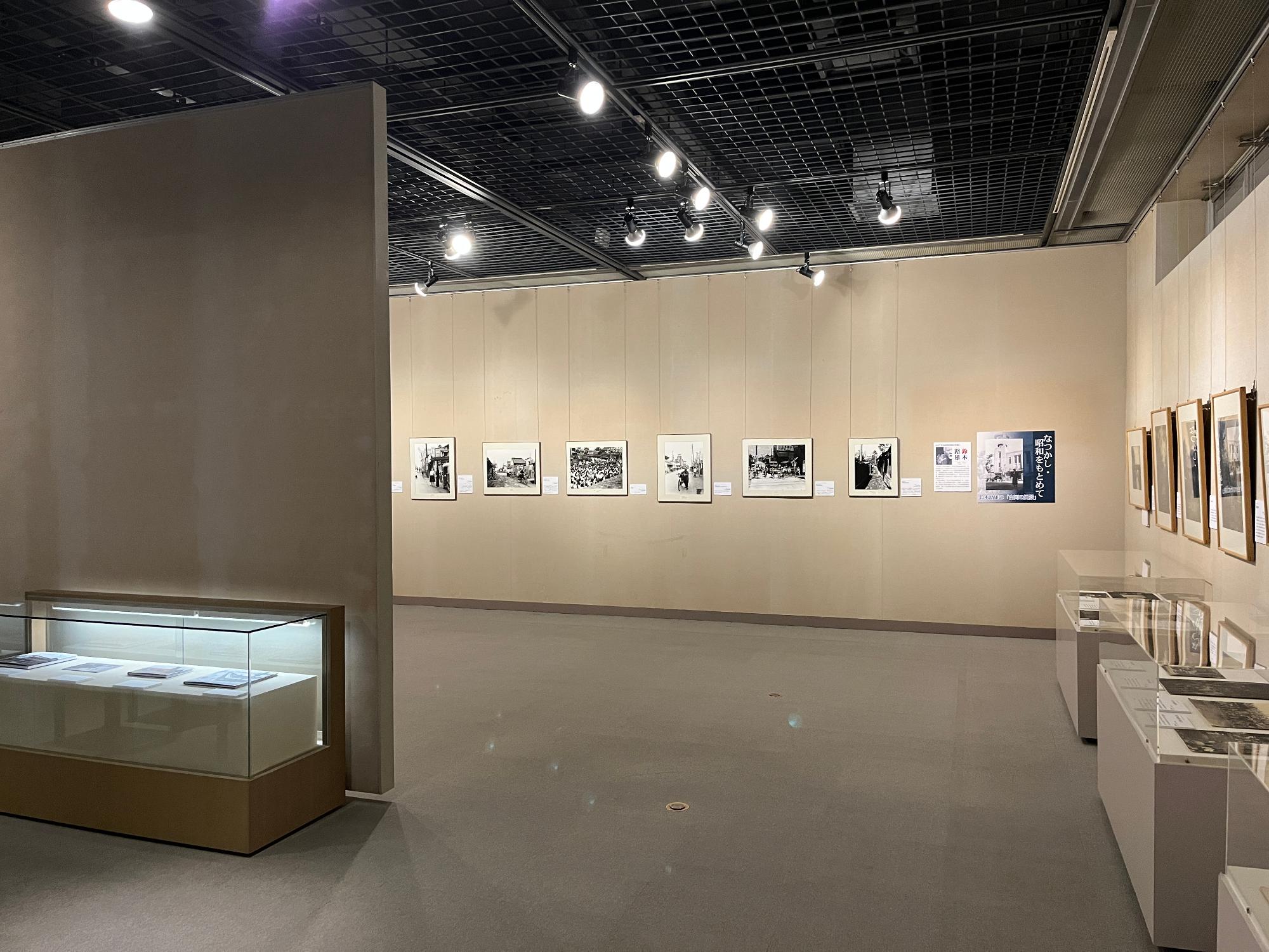 過去を見る写真 展示室