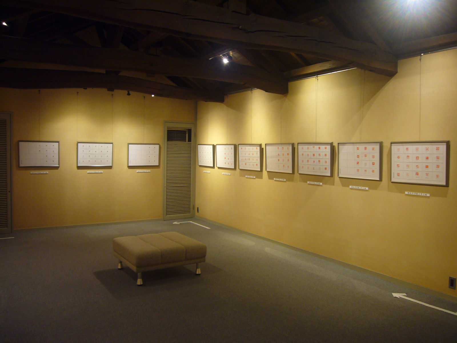 第27回中学生卒業記念篆刻展展示風景3