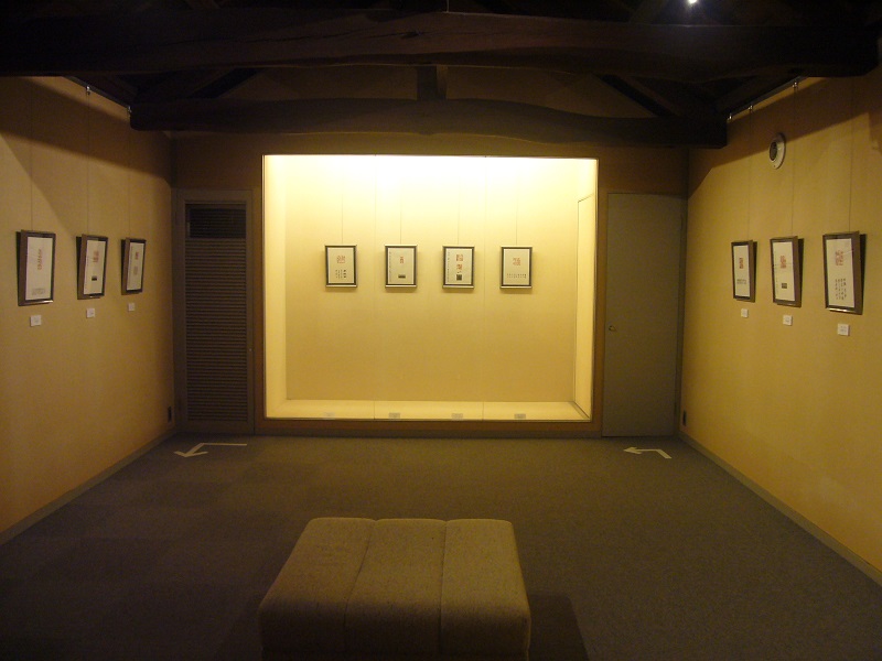 第33回全日本篆刻連盟役員展 展示風景1