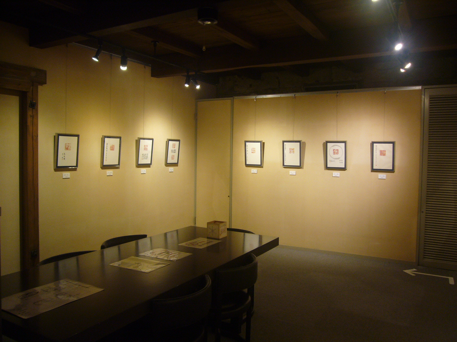 第8回毎日展篆刻会展 展示風景4