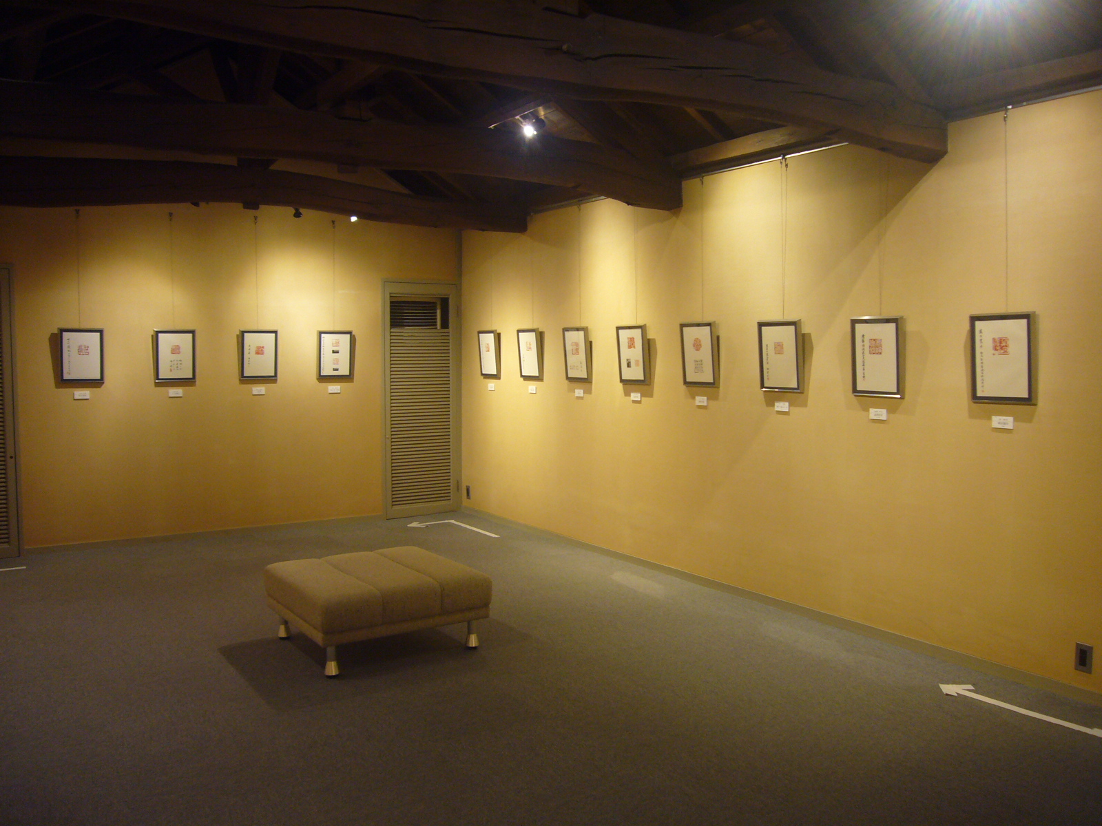 第34回全日本篆刻連盟役員展 展示風景3