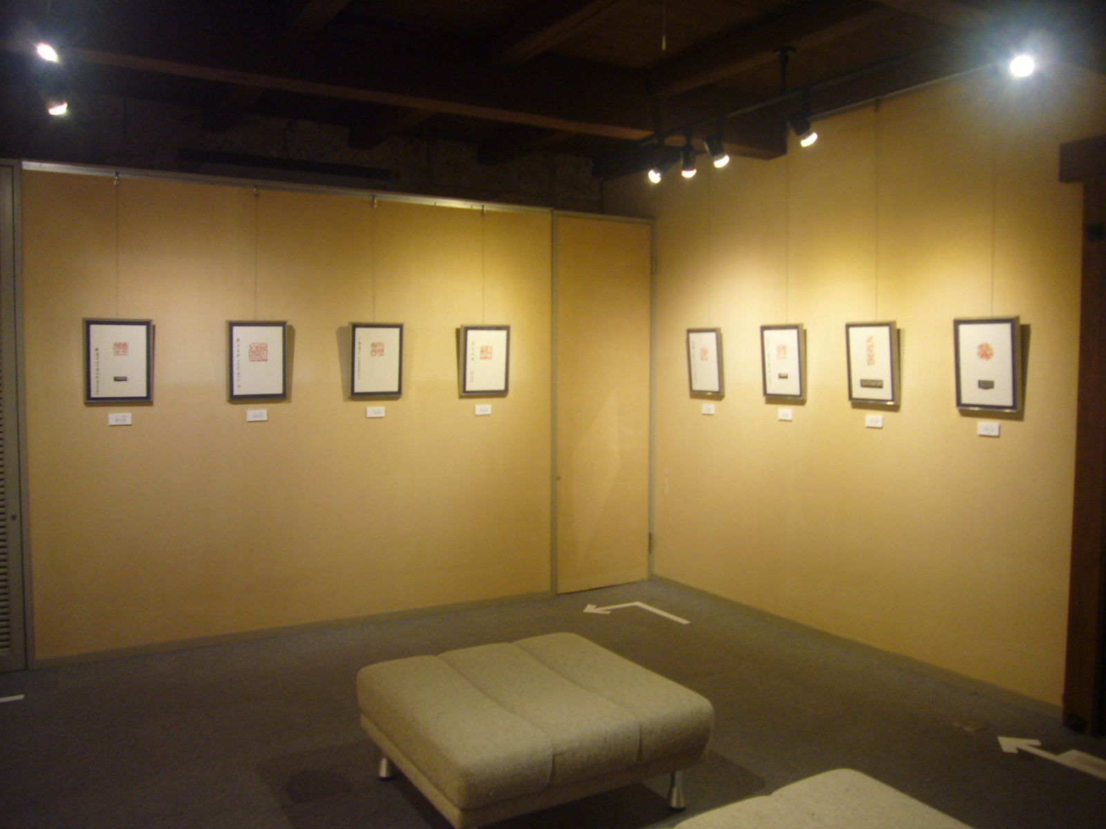 第34回全日本篆刻連盟役員展 展示風景4