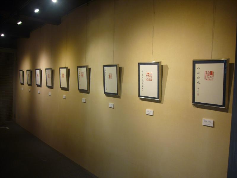 第9回毎日展篆刻会展 展示風景3