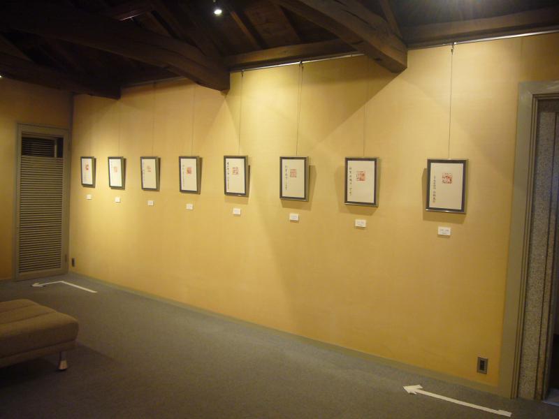 第9回毎日展篆刻会展 展示風景4