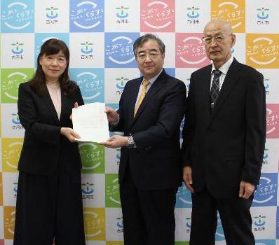令和6年度財政援助団体等監査結果報告書提出