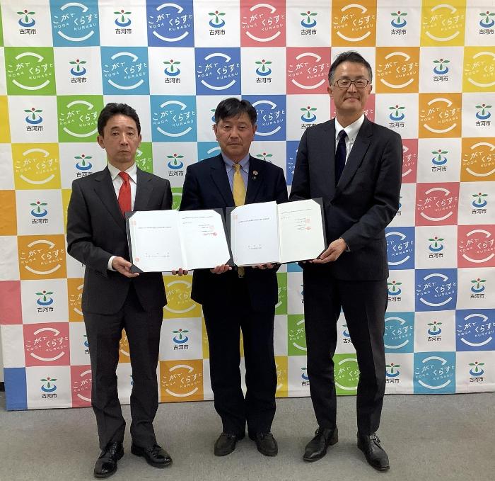 3者での記念写真