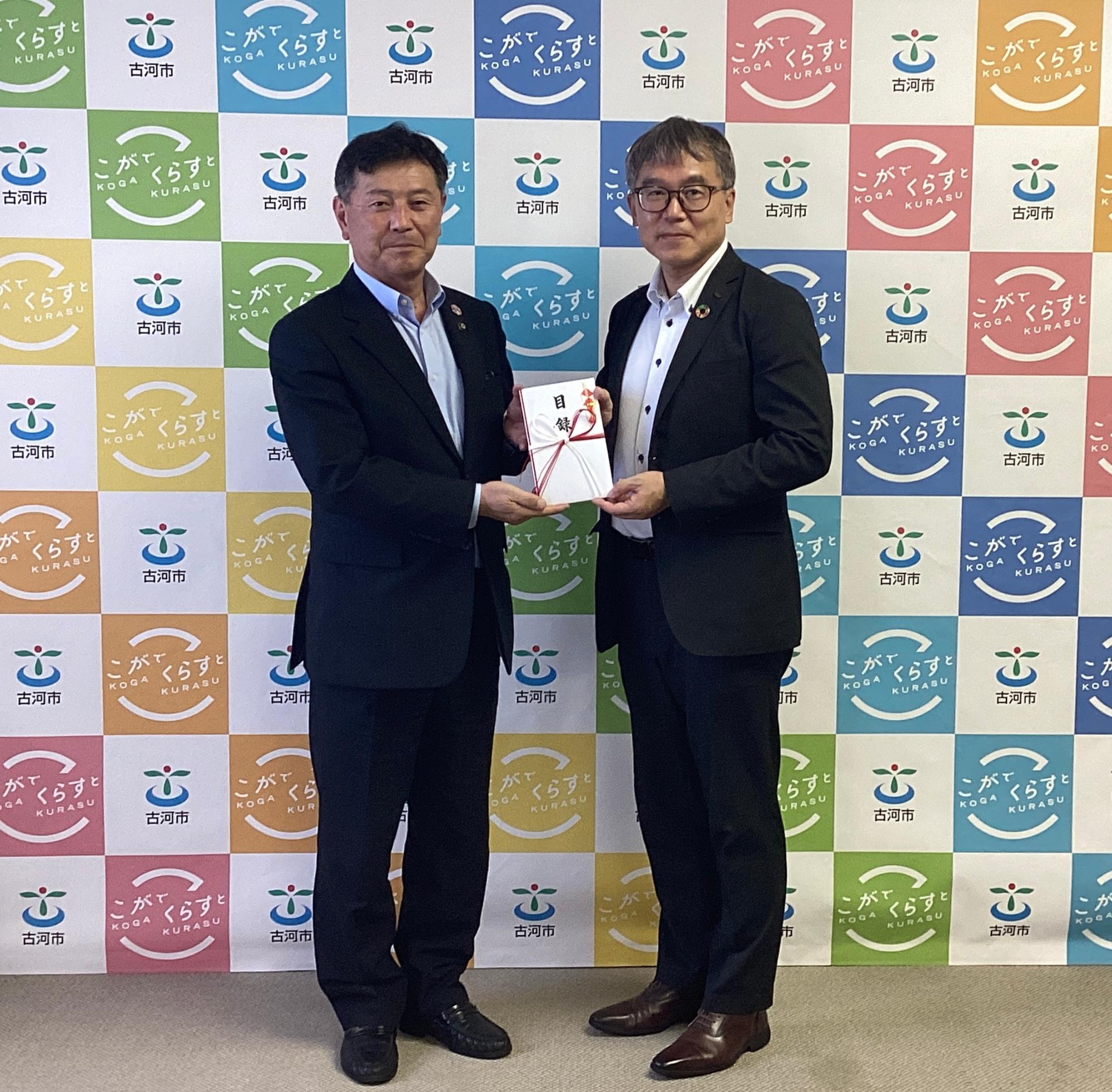 KDDI株式会社 協定式