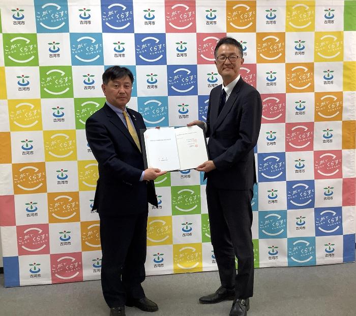 ミヤト倉庫株式会社との協定締結写真