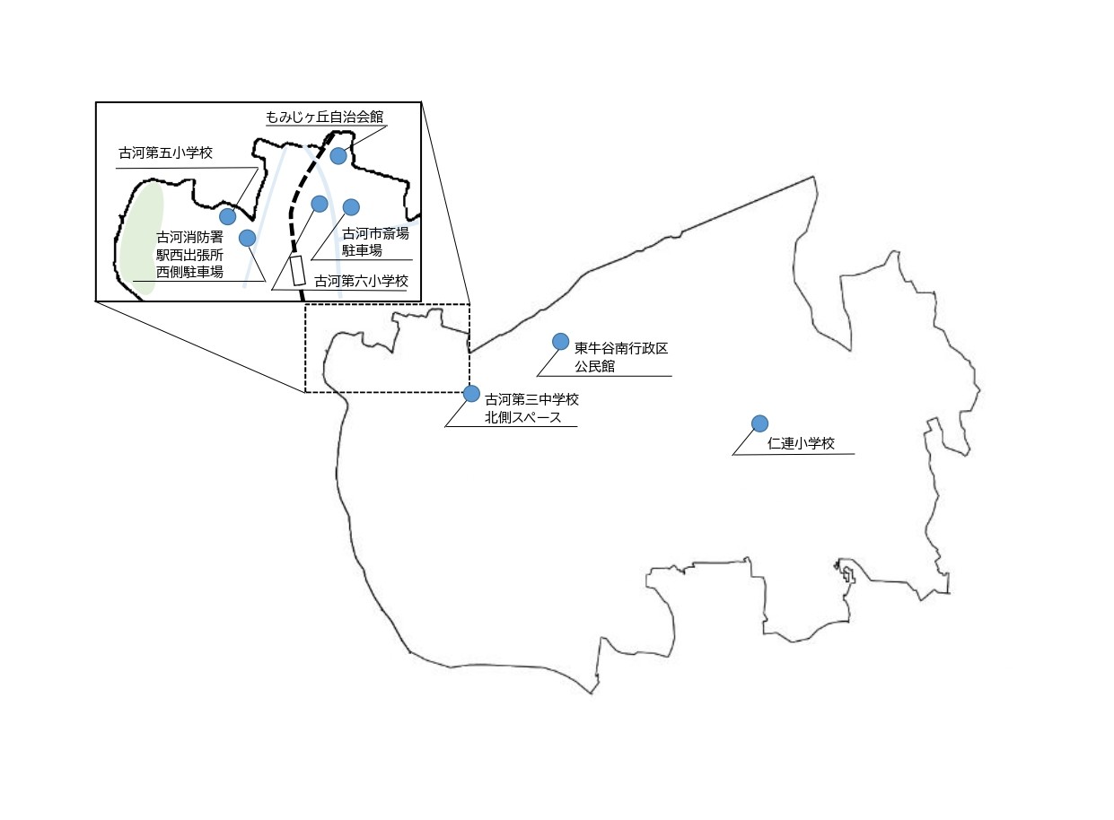 土のうステーション位置地図