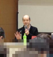 講演会講師