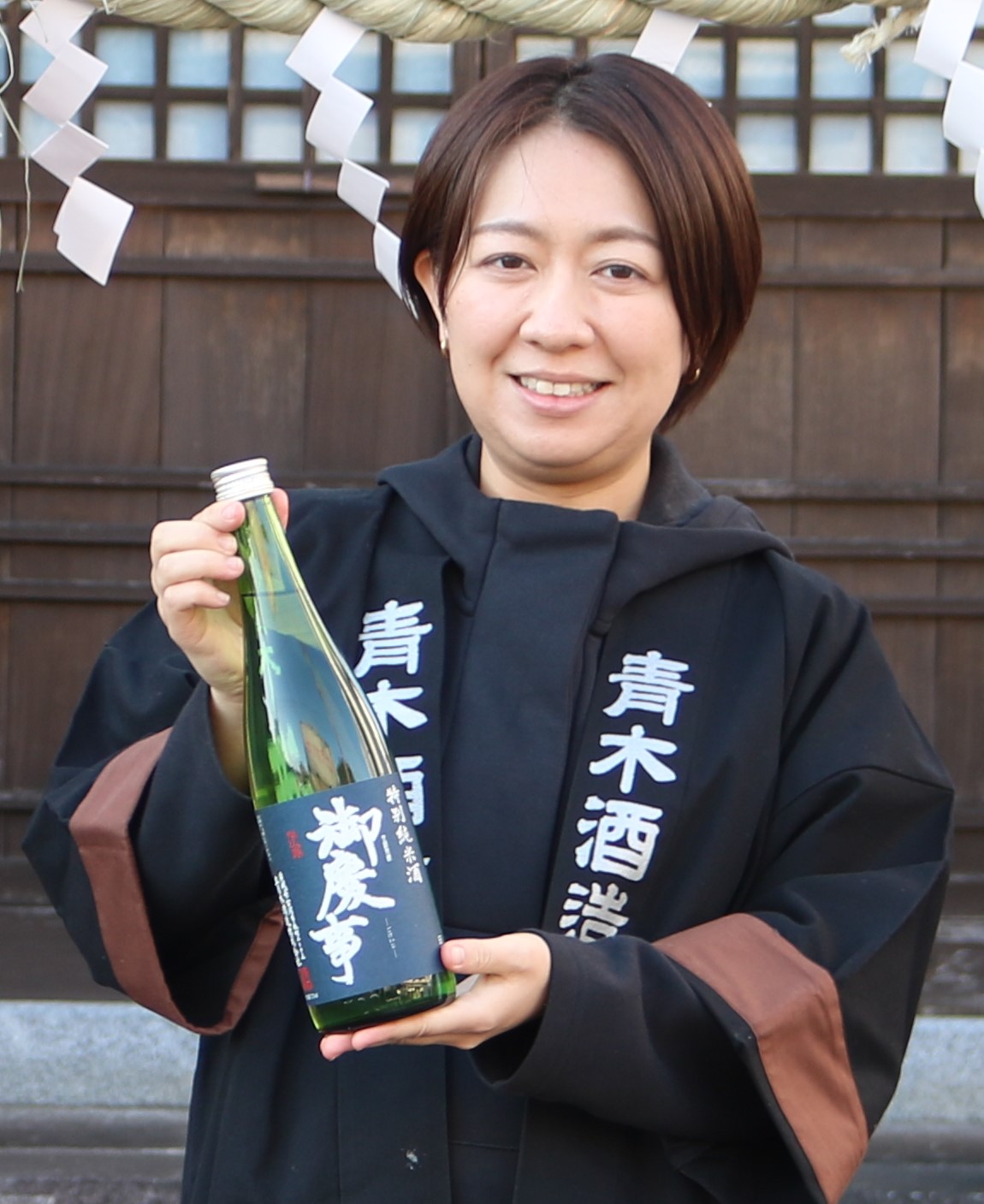 講師