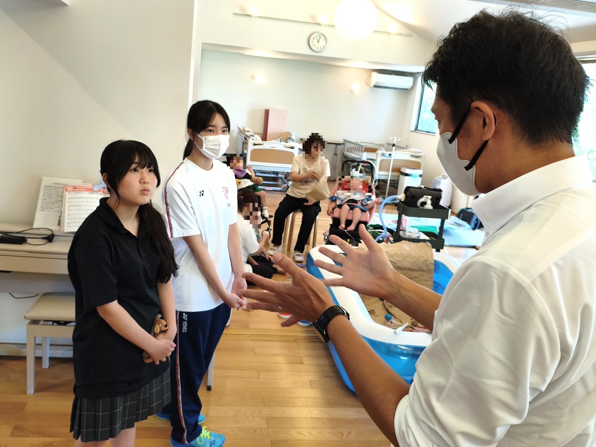 施設の説明