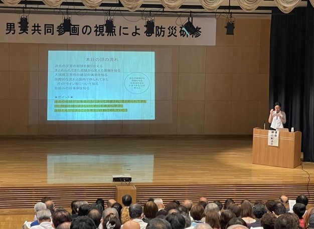 講演会の様子